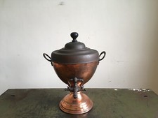 Antique Late Victorian Ornate Copper Brass Tap Samovar Tea Urn (circa 1880-1890)