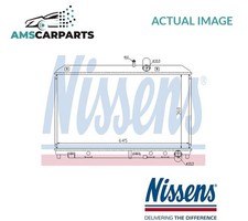 ENGINE COOLING RADIATOR 62458