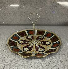 Vintage 1970s Floral Glass Cake Plate With Gilt Handle. Excellent Condition