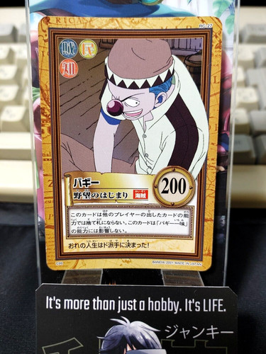 One piece bandai carddass - one, card