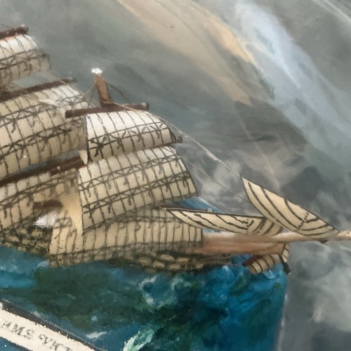 Ship dimple bottle nelson - dimple,