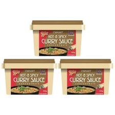 Goldfish Hot & Spicy Curry Sauce Paste Concentrate 405g (Pack of 3)