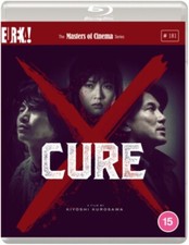Cure [BLU-RAY]