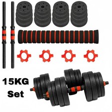 10KG–30KG Adjustable