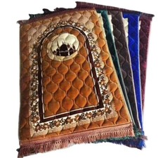 Muslim Prayer mat 2021 New