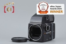 Zenza Bronica SQ-A Medium Format Film Camera Body