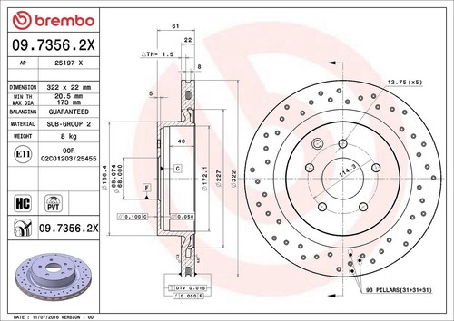 Brembo xtra rear brake - xtra, x