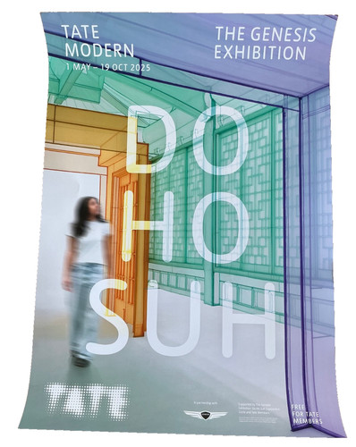 Suh tate modern - ho,