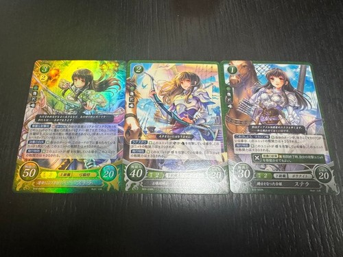 Fire emblem cipher trading - fire,