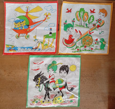 Set of Three Vintage Retro