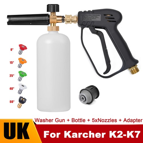 Pressure washer short trigger - washer,
