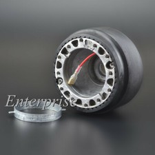 Boss Kit Hub Adapter for