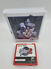 The Rumble Fish 2 Atomiswave