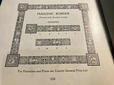 STEPHENSON & BLAKE MASONIC BORDER 24 POINT LETTERPRESS PRINT TYPE 70 PIECES