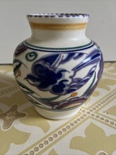1930s Poole Pottery Blue Bird