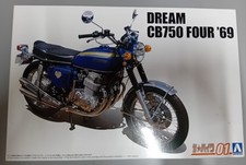 AOSHIMA 1/12 HONDA DREAM 750/4