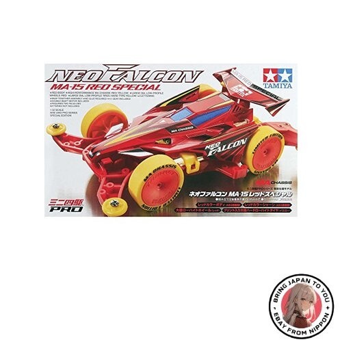 Tamiya mini 4wd pro - mini,