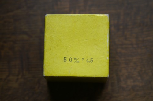 Pluscanar enlarger lens - pluscanar,