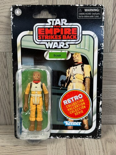 Star wars retro - wars,