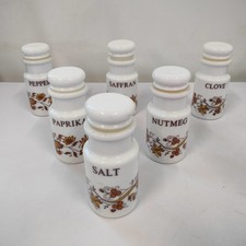 Vintage milk glass herbs - x, &