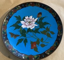 Antique 19thC. Japanese