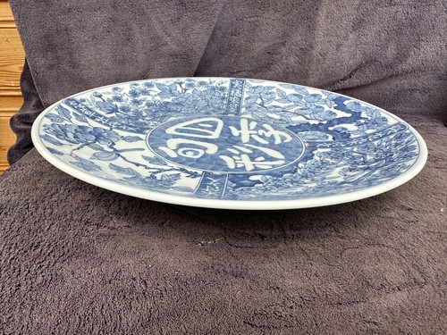 Beautiful vintage - beautiful,