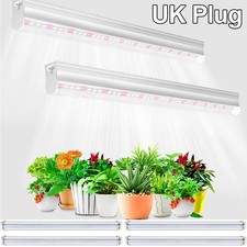 51LED T5 Indoor Plants Grow
