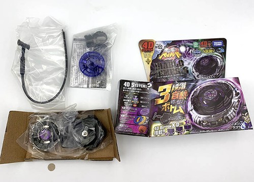 Bb122 metal fury - bb122, fusion