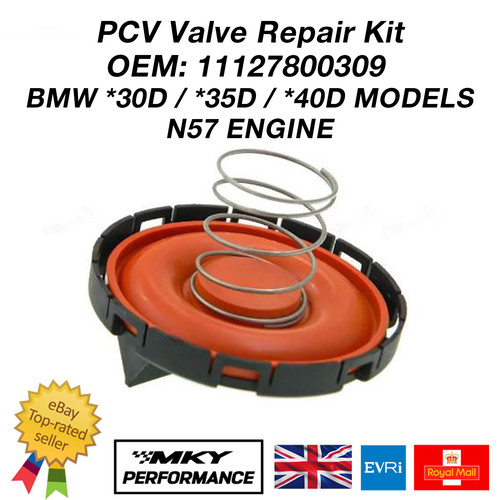 Bmw n57 pcv diaphragm - pcv, valve