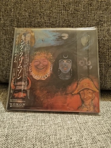 King crimson the wake - wake, of