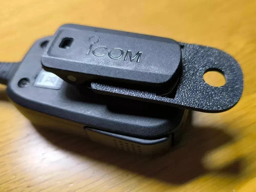 Icom 243 hanger please - icom, (please