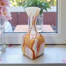 Stelvia Murano Art Glass Vase
