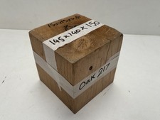 Rough Sawn Hardwood Timber Oak Offcut Hobby Craft 145mm x 140mm x 150mm OAK217