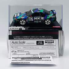 Kyosho Mini-z Body ASC MA-020 HKS SKYLINE GT-R (R32) 1993 #87 MZP482HK
