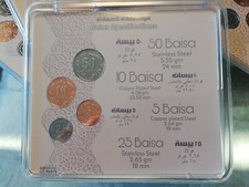 Oman 2020 FDC coin set