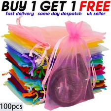 100 Luxury Organza Gift Bags