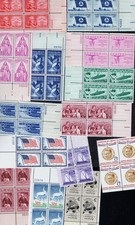 1957 - Choose from ALL