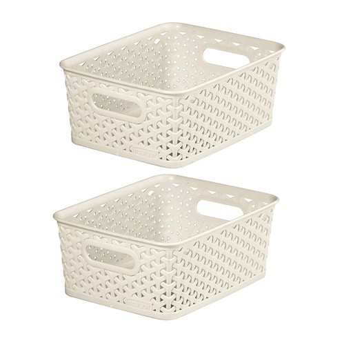 Curver plastic storage - plastic,