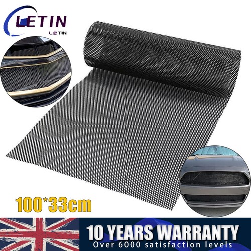 Aluminium mesh grille - aluminium,