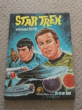 Star Trek Annual 1976 -
