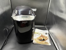 Panasonic SD-2511 Black Fully