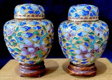 A Pair of Cloisonné Vintage Colourful Enamelled Lidded Ginger Jars & Bases 3.5” 