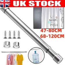 47-120cm Extendable Stainless Steel Wardrobe Rail Adjustable Hanging Rod UK