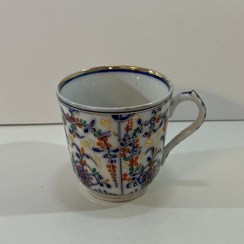 Porcelain imari pattern coffee - imari,