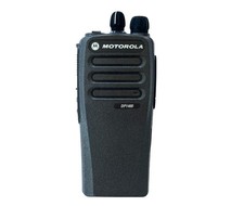 BRAND NEW Motorola UHF DP1400