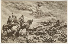 L’Union Fait La Force