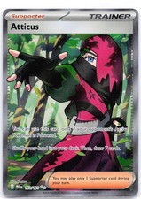 Atticus 133/131 Prismatic