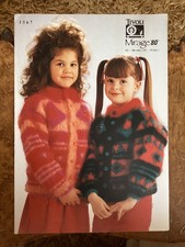 Girls Knitting Patterns Mohair