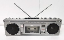 Vintage Sanyo Stereo Radio