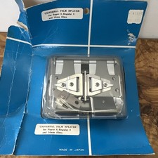 Vintage PRINZ 3-Way Universal